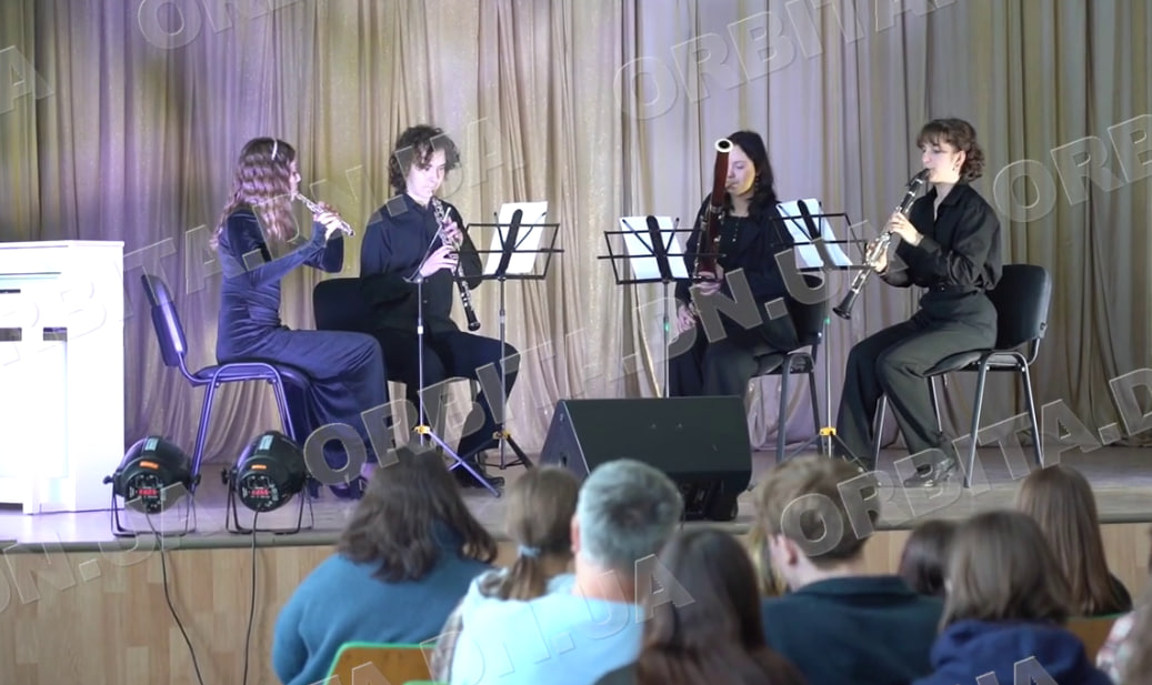 Музика як вибір: у Дніпрі покровським учням презентували мистецькі професії