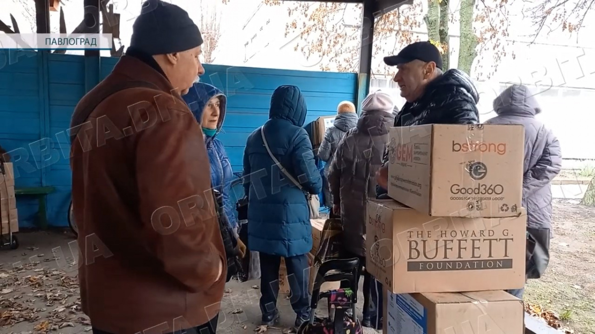 Важлива будь-яка підтримка: курахівцям надали допомогу в Павлограді