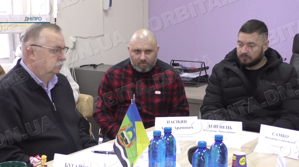 Із вдячністю за подвиг: добропільські можновладці зустрілись із захисниками та їх сім’ями