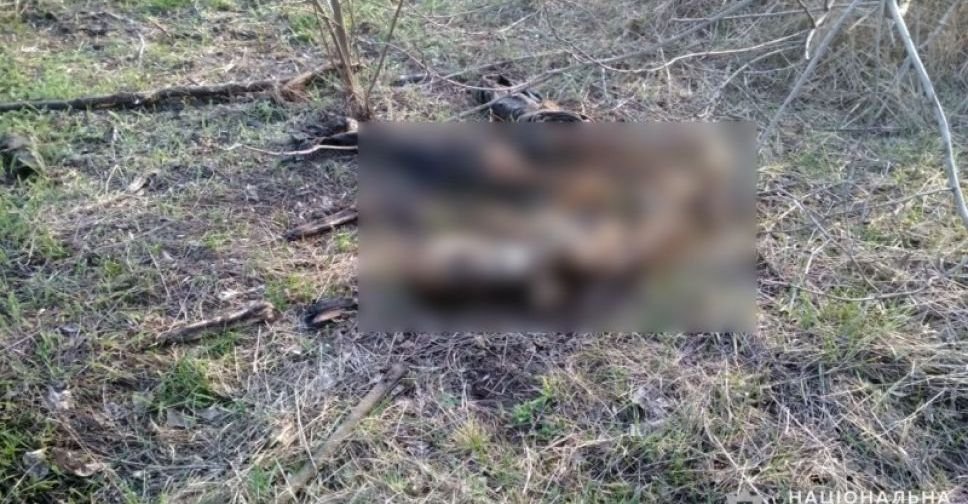 У Ясинуватському районі знайдено останки людини
