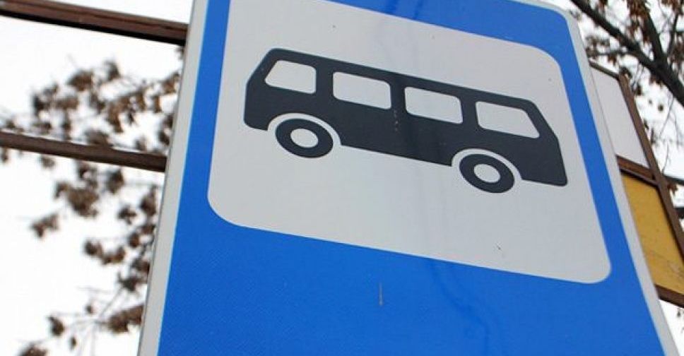 Орієнтовний графік руху маршрутних автобусів по Покровській громаді
