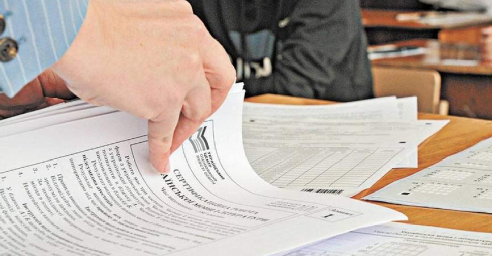 В Украине отменяются ВНО и вступительные экзамены в вузы