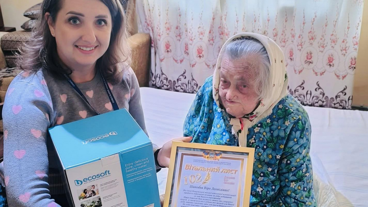 Жителька Покровської ТГ відзначила 102-й день народження