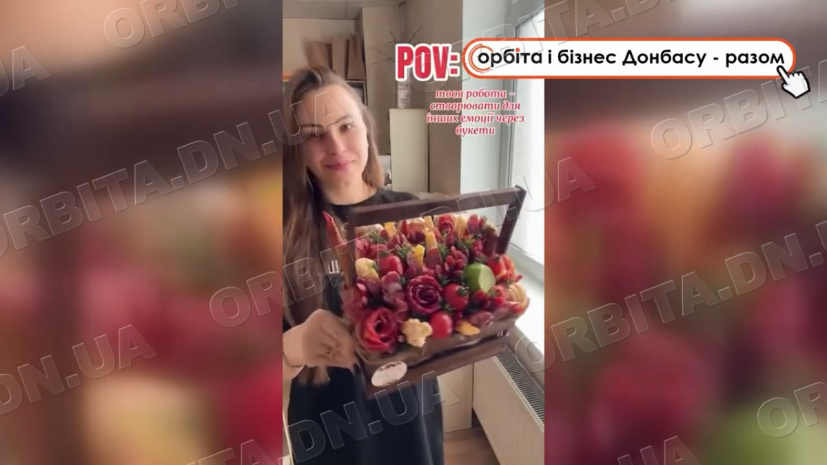 Творчість зі смаком: історія покровської майстрині, яка створює їстівні букети