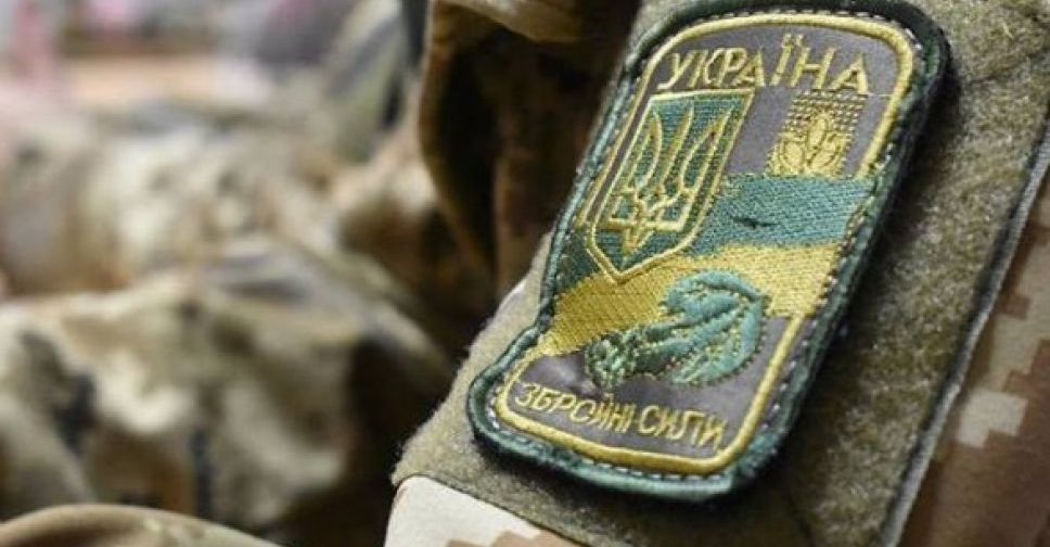 Які заходи заплановані на День захисників та захисниць України в Мирнограді