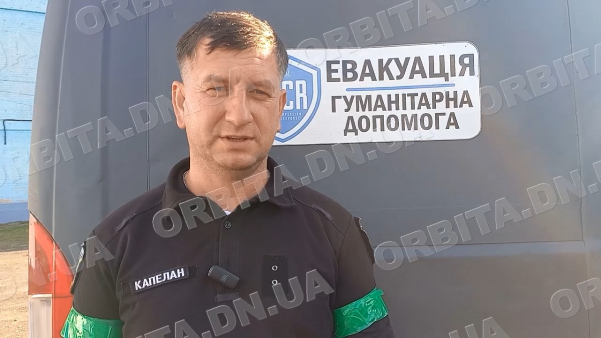 Добропільщина евакуюється: «Капеланський патруль» вивозить людей із пекла війни