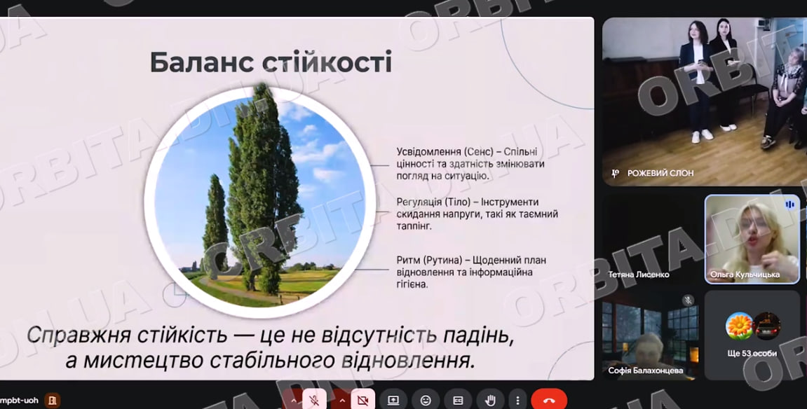 «Вирішуй, поки молодий»: зустріч, що об’єднала молодь і освітян Добропільщини