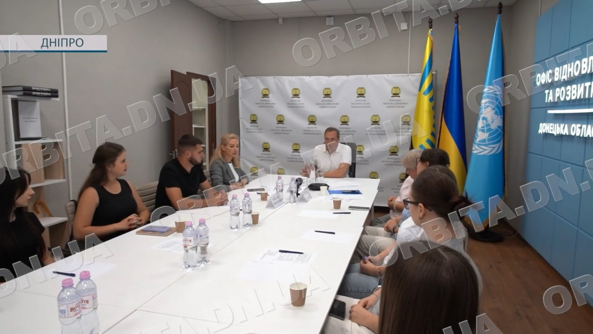 Молодь у владі: на Донеччині готують радників з молодіжної політики