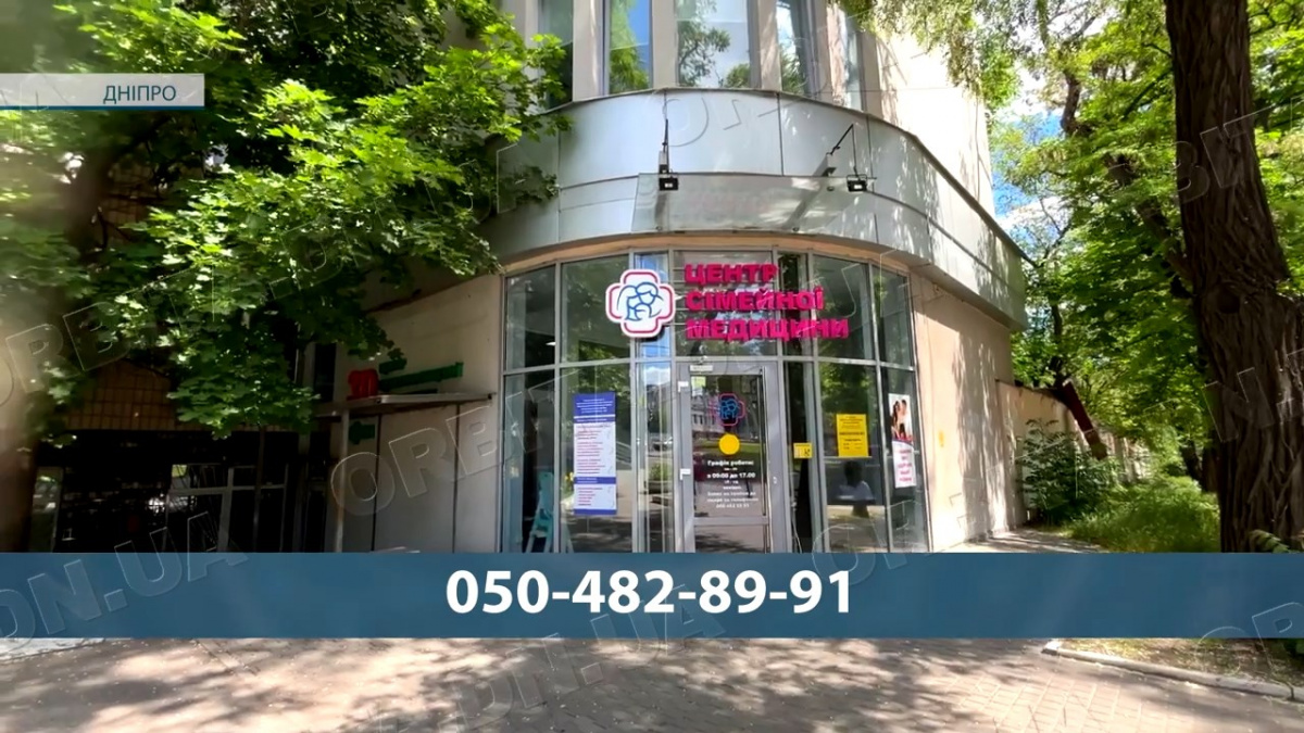 Оновлення декларацій та консультації: Покровський ЦПМСД запрошує пацієнтів