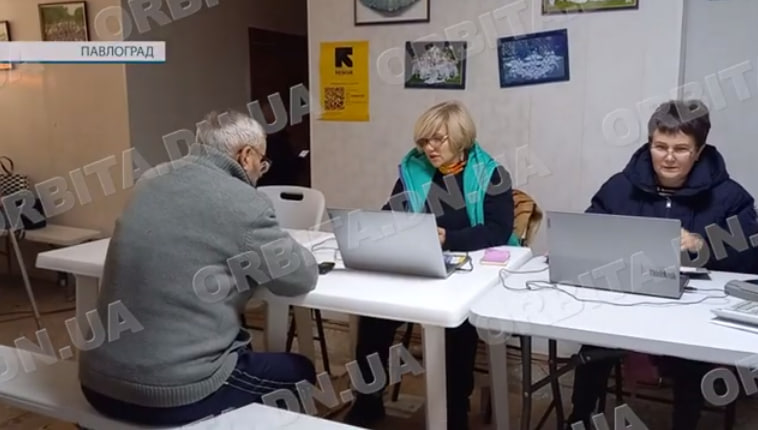 Підтримують своїх земляків. Про роботу Новогродівського УСЗН та центру надання соцпослуг