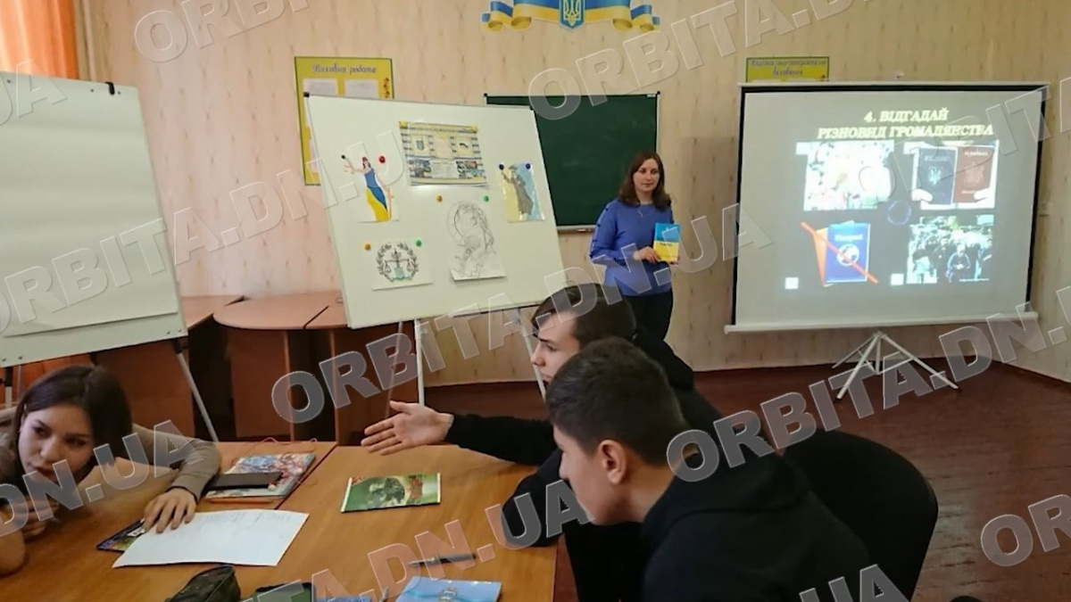 Вчителька з Покровська стала призеркою обласного етапу конкурсу «Вчитель року»