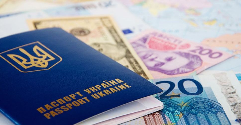 Відтепер для отримання послуг у банках можна надавати закордонні паспорти