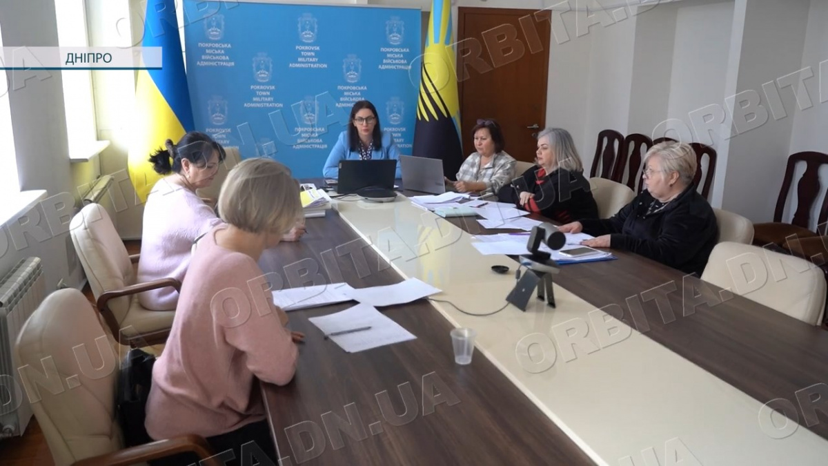 Соціальне житло для покровчан: комісія опрацьовує заявки