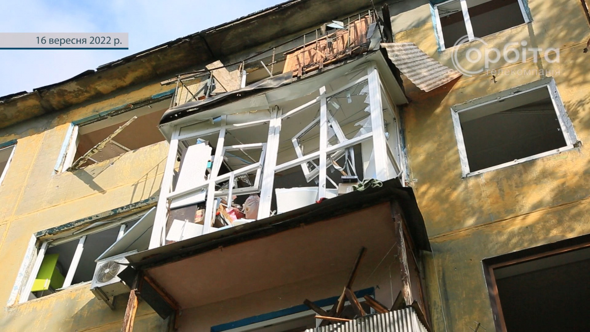 Мешканці Селидового отримали компенсацію за зруйноване житло в рамках програми «єВідновлення»