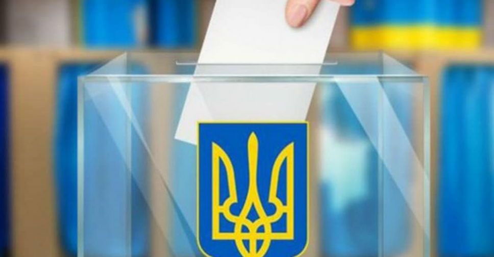 Верховна Рада призначила позачергові вибори Добропільського міського голови