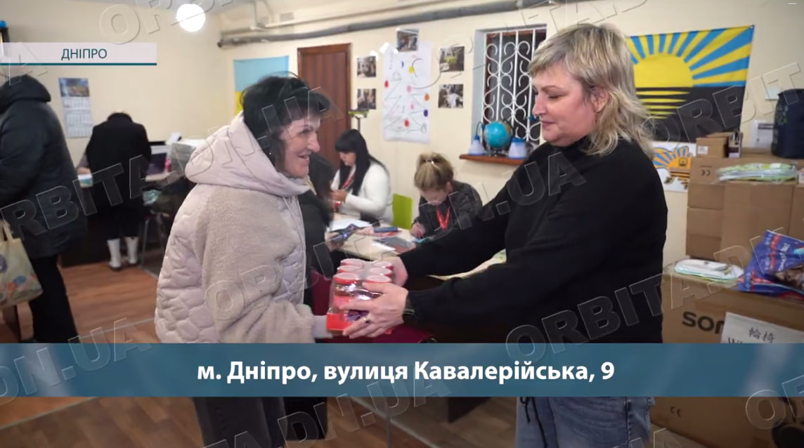 Підтримка для ВПО: нова партія гумдопомоги у хабі Покровської громади «Ми Донеччина»