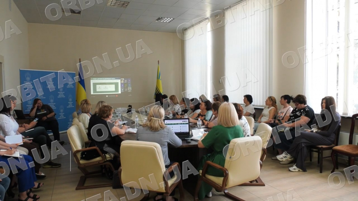 Активна діджиталізація: фахівці Покровської МВА підвищують цифрову обізнаність