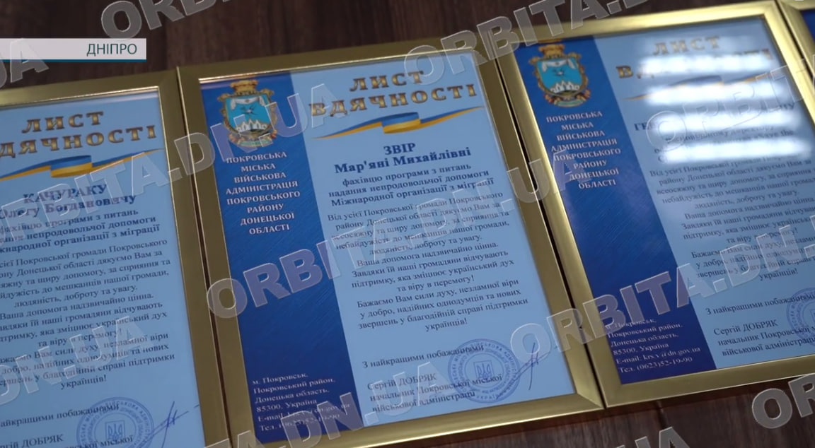 Простягнули руку допомоги у складні часи: Покровська громада привітала благодійників