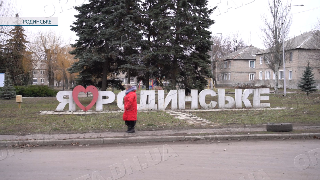 Сміливі комунальники ще борються за життя Родинського, але тривога наростає