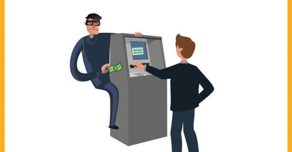 Аферы с банкоматами. Как не стать жертвой скимминга – советы полиции