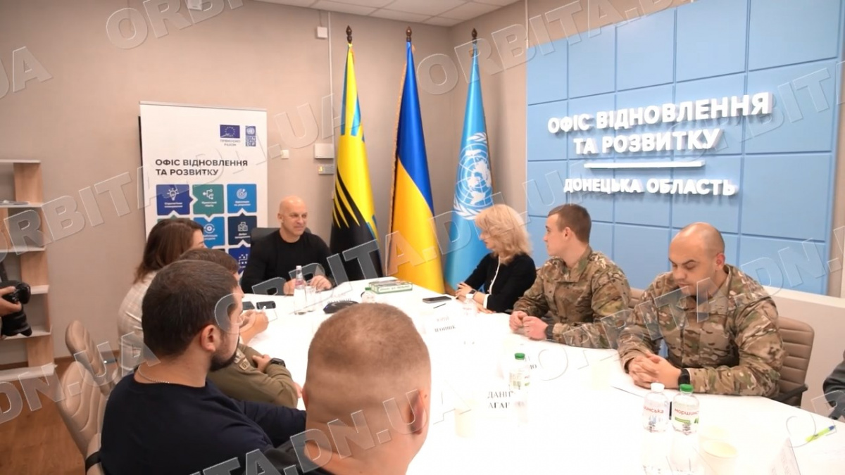 Молодь Донеччини готова робити більше: в області переформатують молодіжну раду