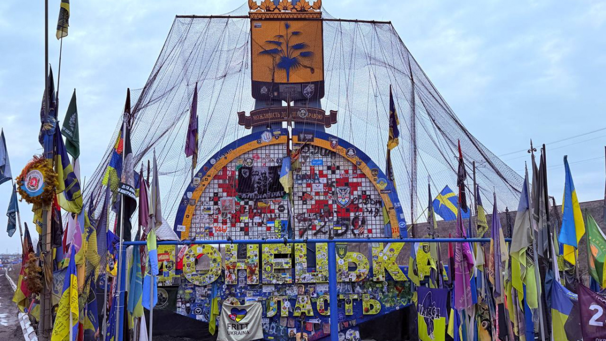 Стелу Донецької області пропонують перенести із подальшою меморіалізацією: з’явилася петиція
