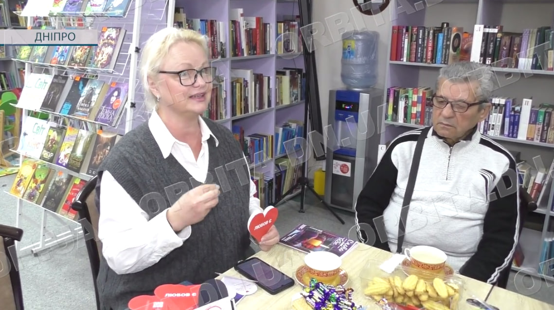 Любов допомагає жити: терапевтична зустріч для ВПО у покровській бібліотеці