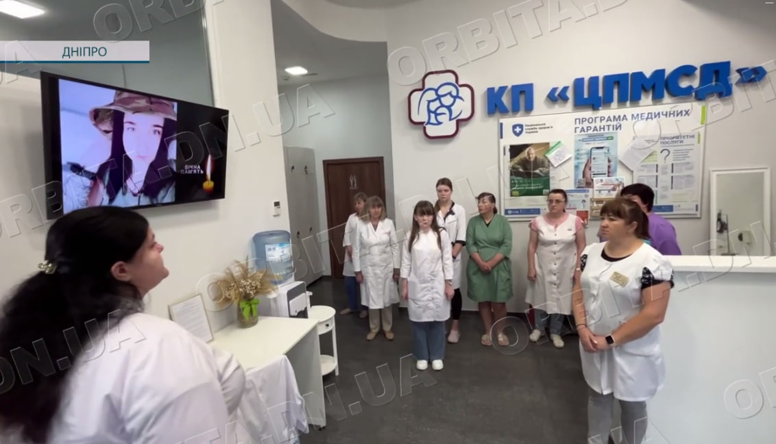 Пам'яті героїв у білих халатах: у Покровському ЦПМСД вшанували загиблих медиків