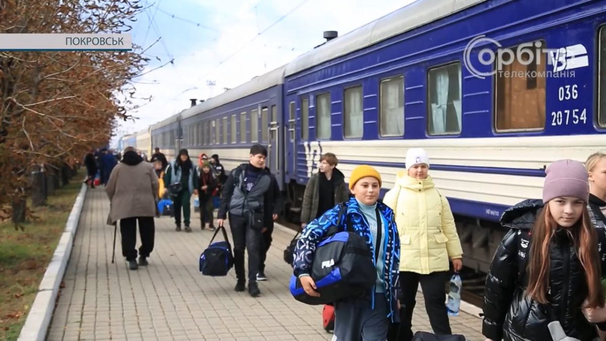 Діти з Покровського району вирушили до оздоровчого табору на Львівщині