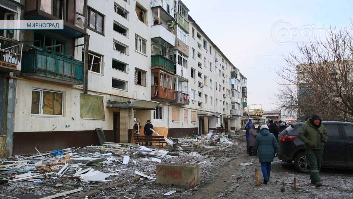 Нічна атака на Мирноград: постраждали будинки та склад з гуманітарною допомогою