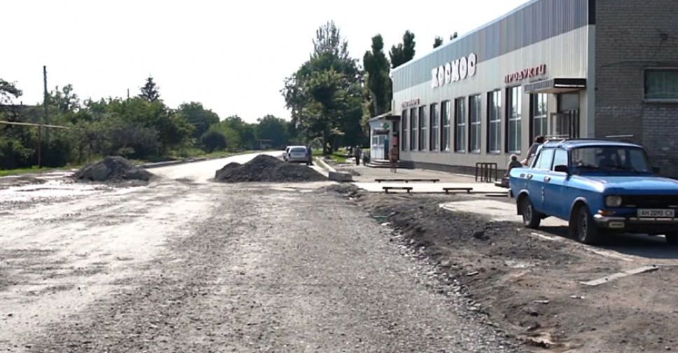 Расходование средств на ремонт улицы Шмидта проверят правоохранители и Донецкая ОГА