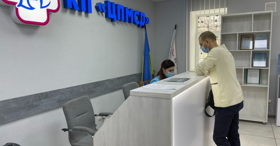 У ЦПМСД Покровська відновлює роботу контактний центр