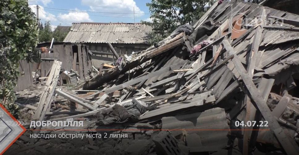 З місця подій. Наслідки обстрілу Добропілля 2 липня