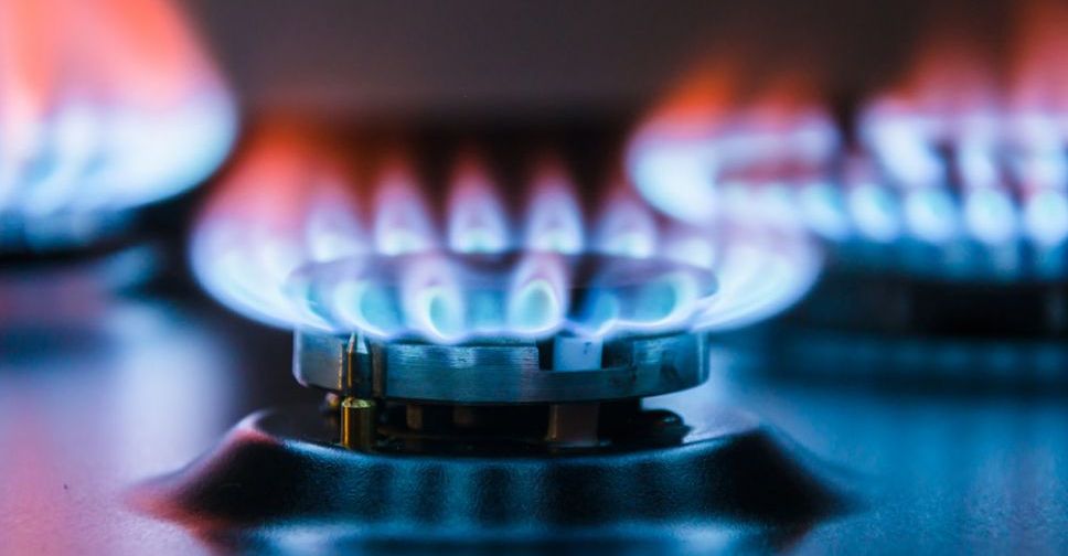 Переходите в ГК «Нафтогаз Украины» и экономьте до 20% на платежках за газ