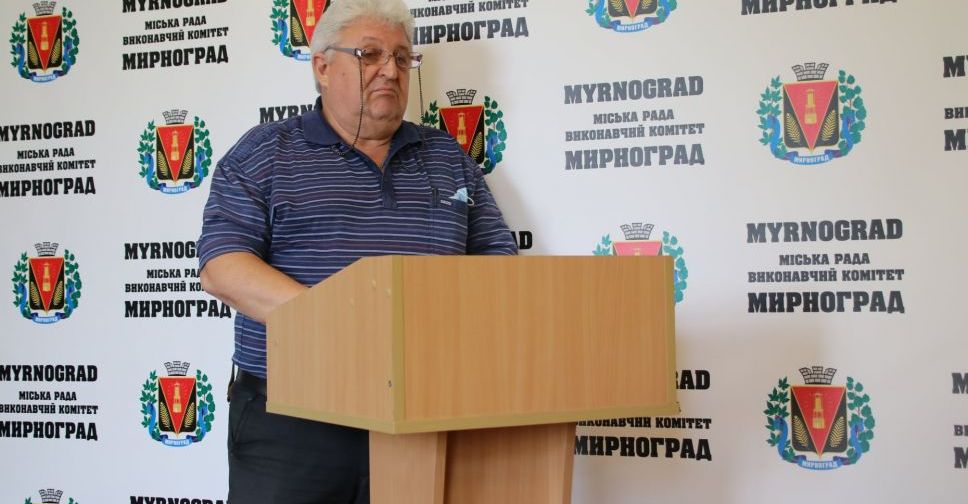 Назначен новый директор Мирноградского ПУВКХ КП «Компания «Вода Донбасса»