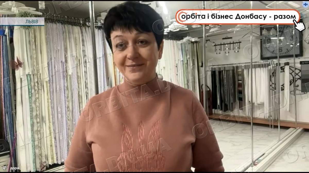 З Добропілля до Львова: шлях релокованого магазину домашнього текстилю Лариси Поліщук