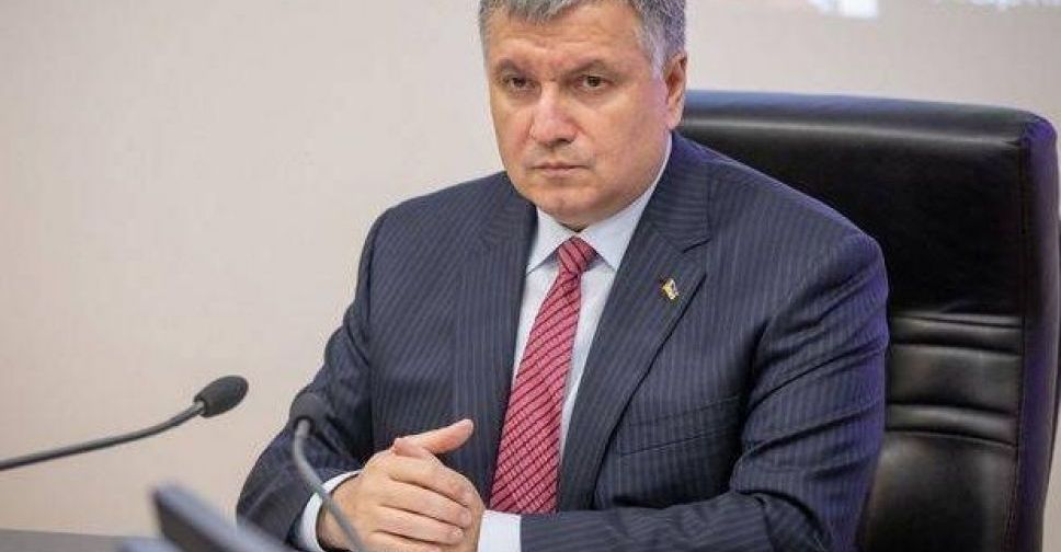 Міністр внутрішніх справ України Арсен Аваков подав у відставку
