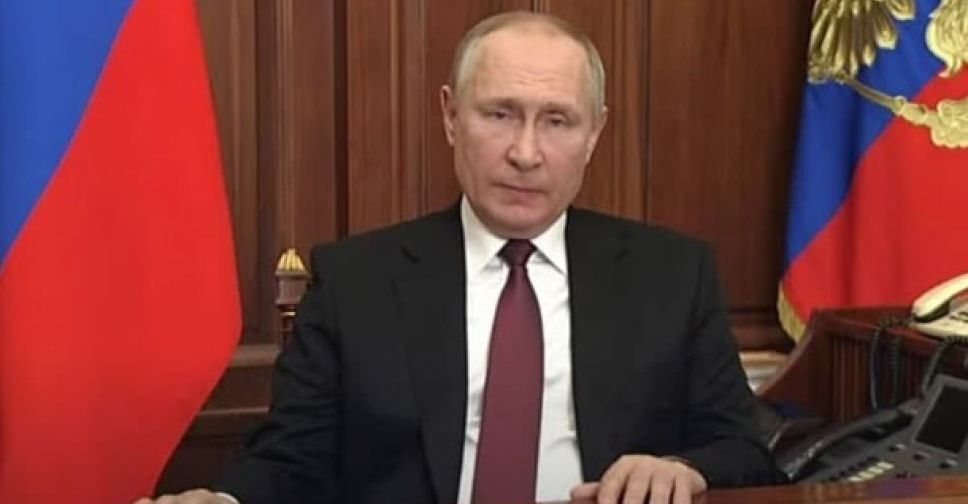 Путин официально объявил о проведении военной операции против Украины