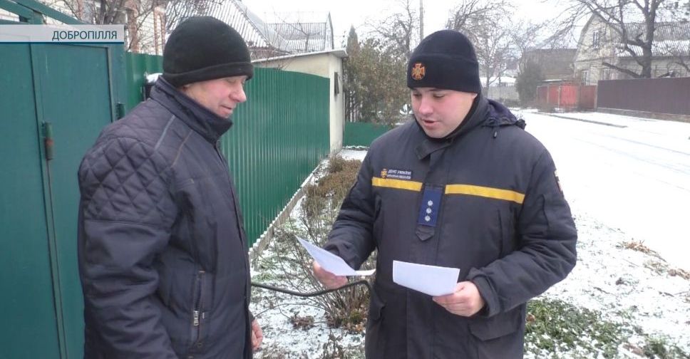 Час новин. Аби вогонь не перетворився у ворога – рятувальники проводять профілактичні рейди у Добропіллі
