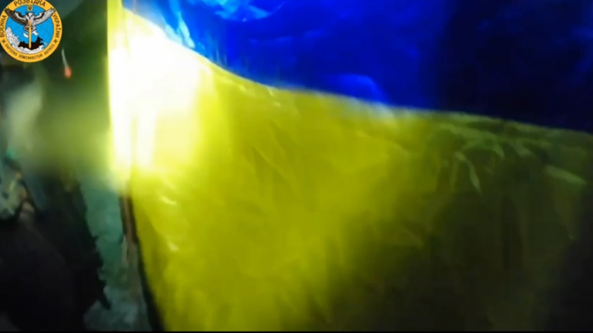 Офіційно: Українські військові здійснили висадку в Криму - ГУР
