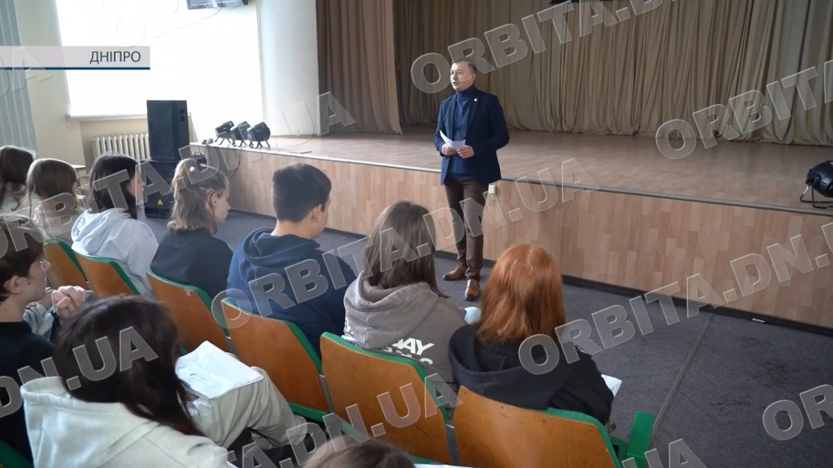 Покровські школярі поспілкувалися з представником омбудсмана