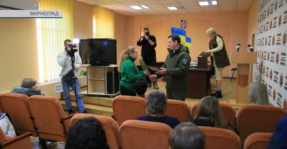 Час новин. Щодня доводять, що їм не байдуже: волонтерів Мирнограда привітали з професійним святом