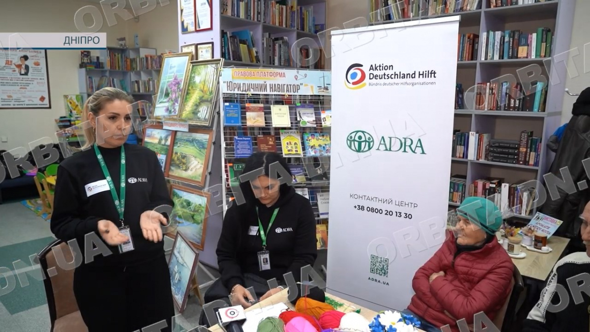 Юридичний навігатор: у Покровській бібліотеці запрацював новий простір для ВПО