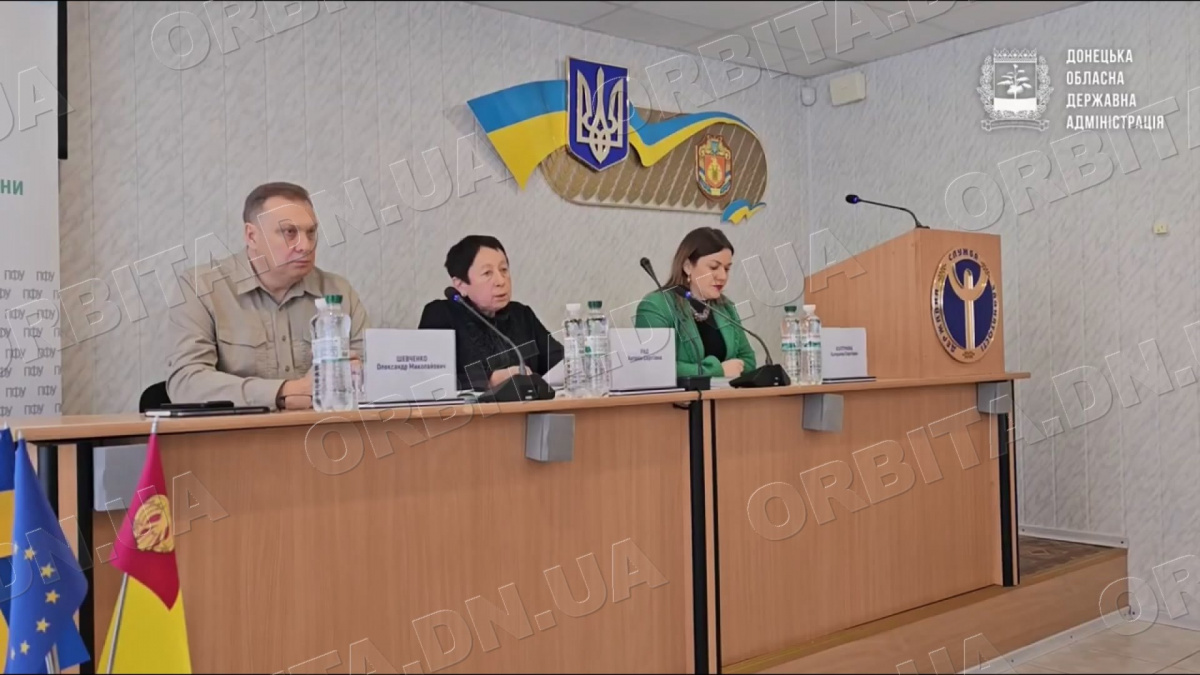 Від ідентифікації пенсіонерів до «Пакунка школяра»: ПФУ розширив повноваження