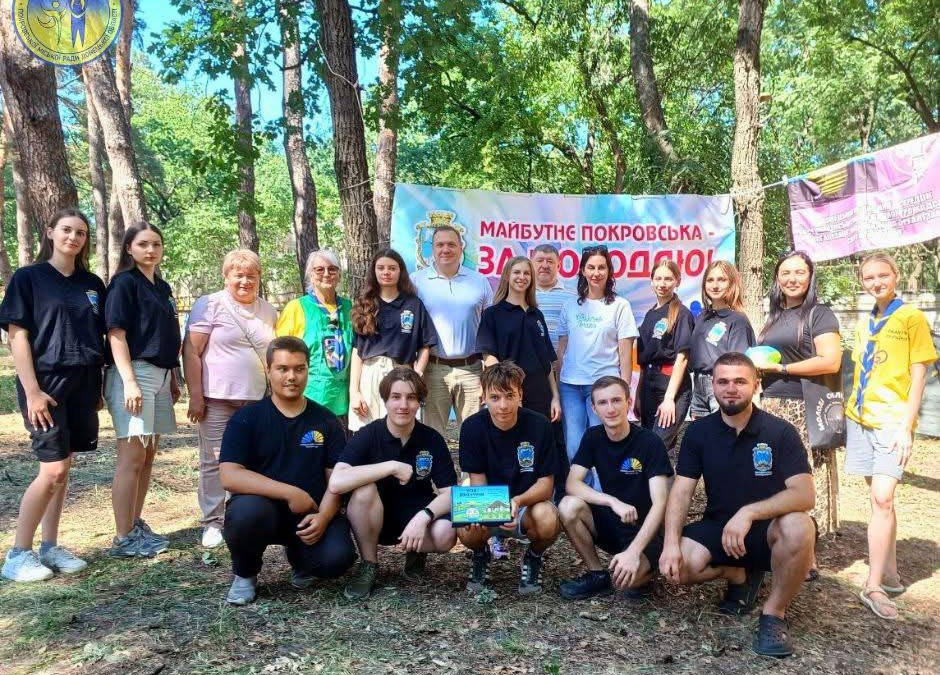 «Поклик Степу - 2025»: молодь Покровської громади організувала традиційний табір