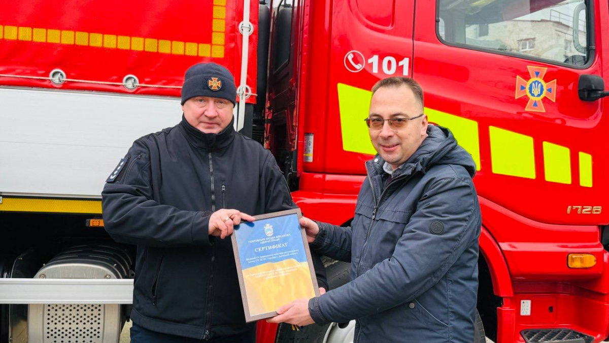 Подяка за працю: Покровська громада передала 19 ДПРЗ вантажний автомобіль