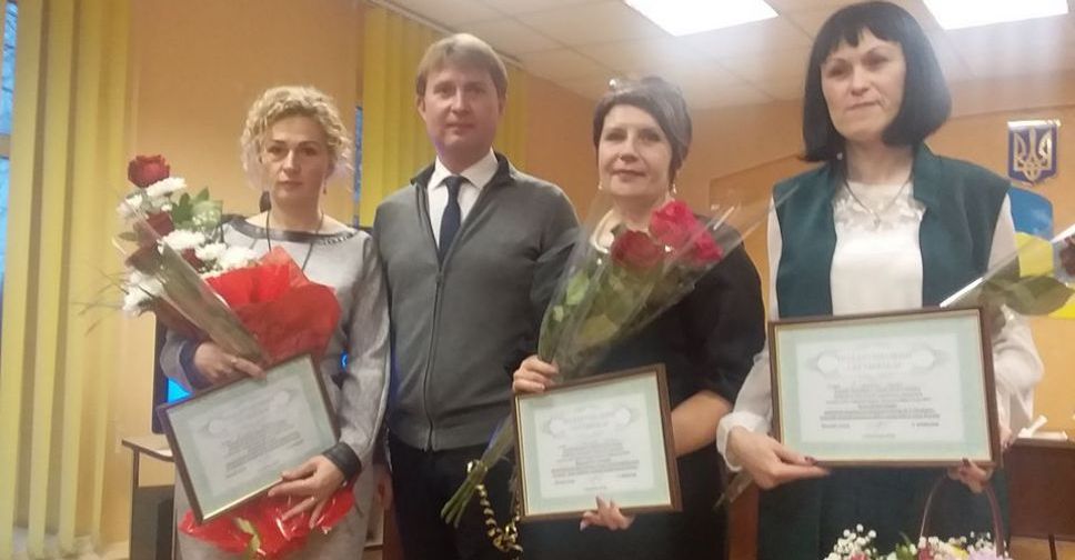 У Мирнограді нагородили переможців конкурсу «Кращий педагог року - 2019»