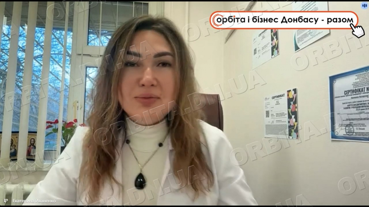 Евакуація як шанс: історія лікарки з Добропілля Катерини Іваненко