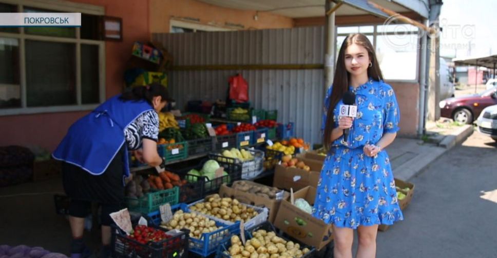 Огляд цін на ринку Покровська: літо набирає обертів і сезонні ягоди та овочі дешевшають