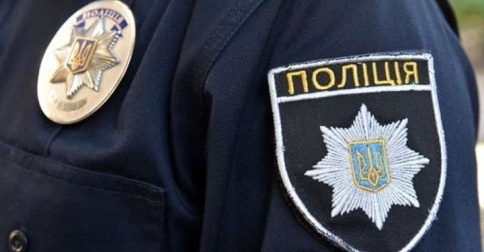 Поліція встановлює особу чоловіка, труп якого виявили поблизу Мирнограда